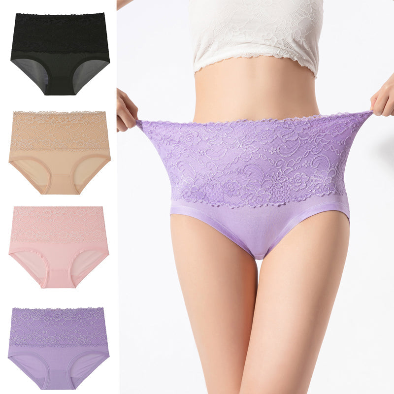 Ivy Shapewear™ Slankere talje med highwaist bodyshaping | 2+1 GRATIS